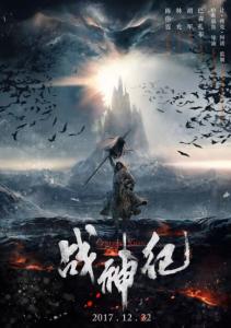 中国学位认证官网只能查阅硕士不能查询本科